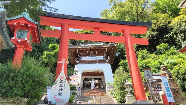江島神社