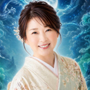 龍澪先生