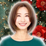 泉澄先生