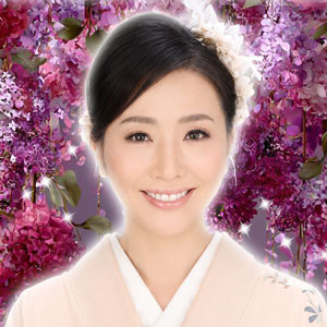 春貴子先生