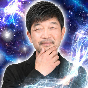 しっぽな先生