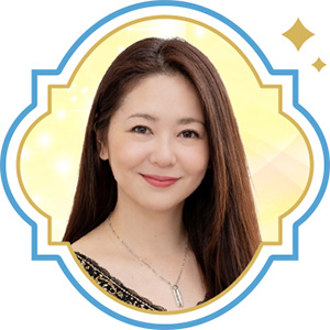 星光先生