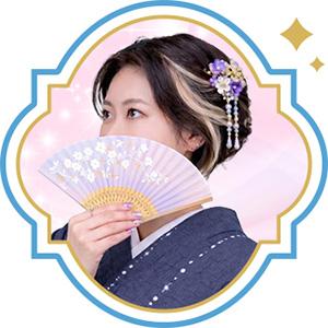 瞑理先生