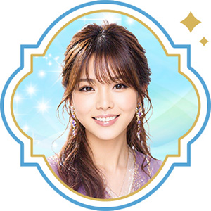 福乃音汐音先生