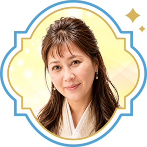 照凰先生