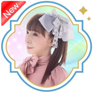 はんな來來里先生