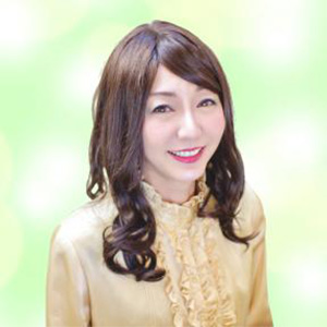 儒麻ペール先生