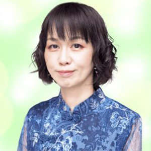 花咲亜未子先生