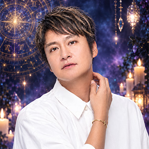 丑兎ヒゲツ先生